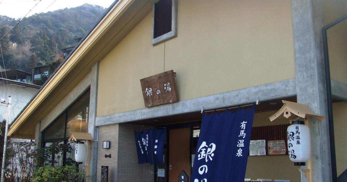 Family Snow Day in Rokko Snow Park in Osaka, Japan Klook